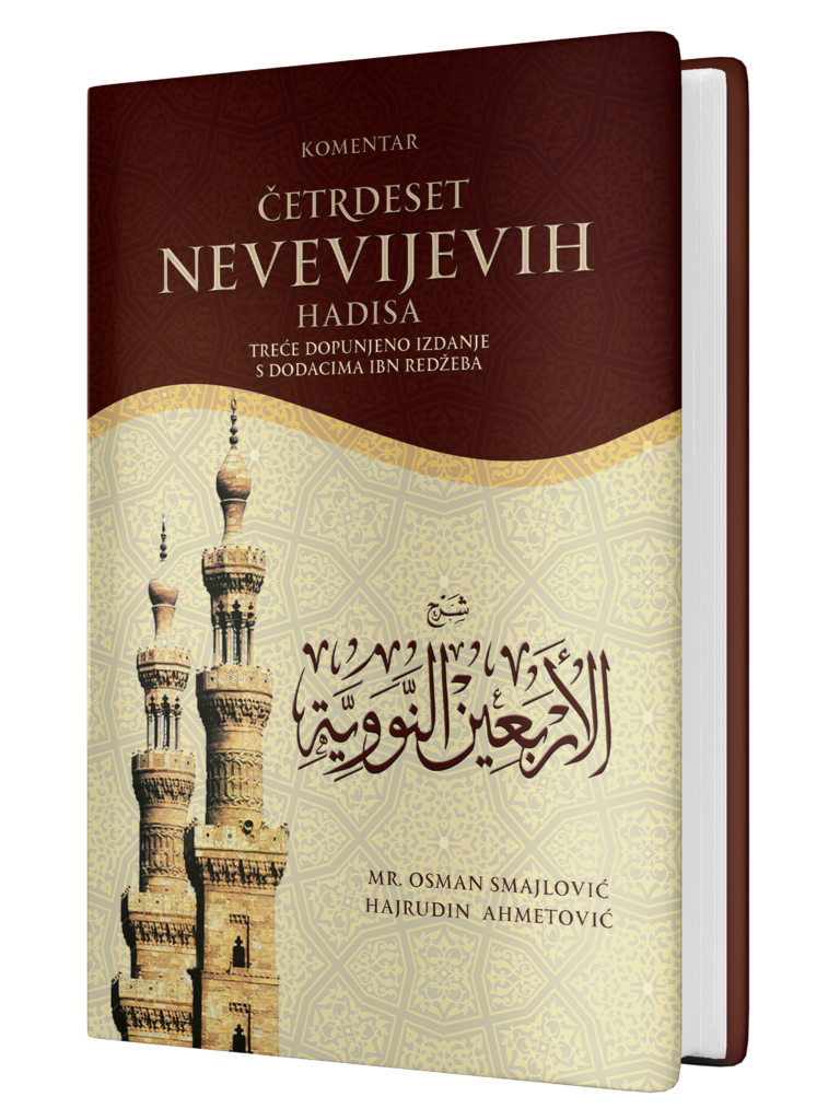 Komentar 40 Nevevijevih hadisa