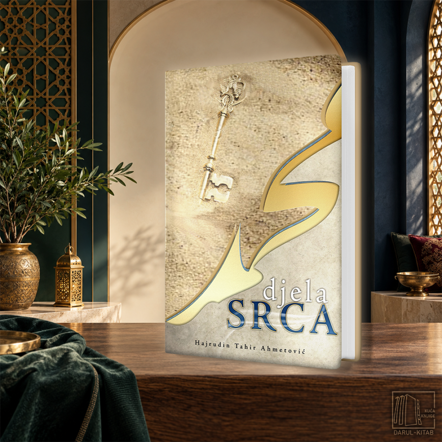 Djela srca