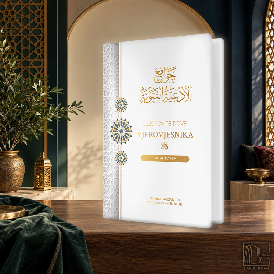 Jezgrovite dove Vjerovjesnika ﷺ (s komentarom)
