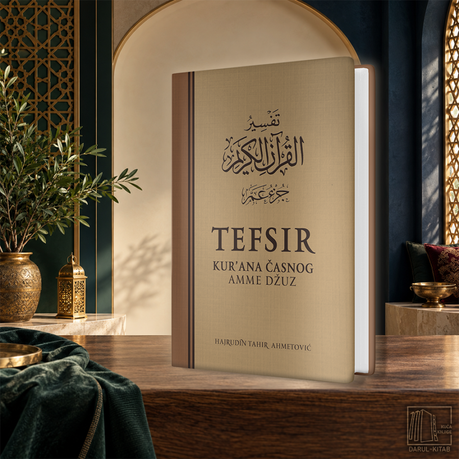 Tefsir Kur’ana časnog, Amme džuz