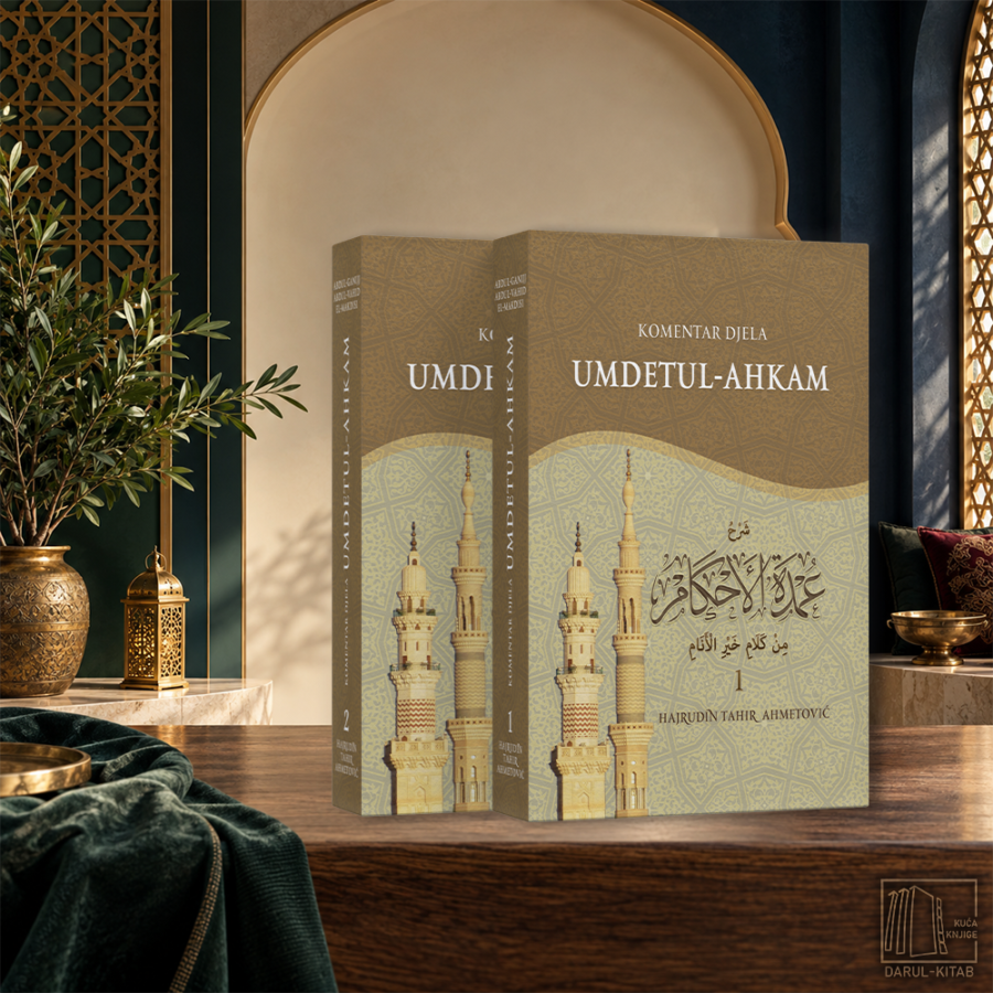 Umdetul-ahkam 1 & 2